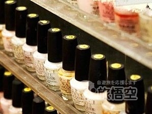 ラディアン ネイルサロン