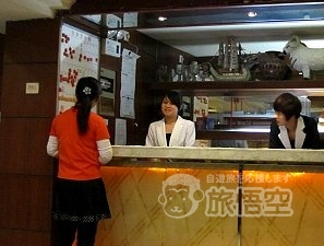 感智盲人保健会所 マッサージ 北京西路店 上海