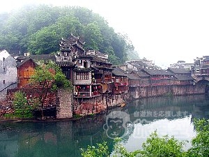 鳳凰古城