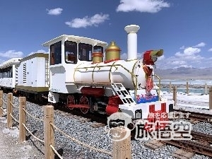 チャカ塩湖