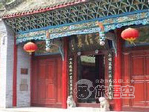 市内１日観光＜昼食付＞