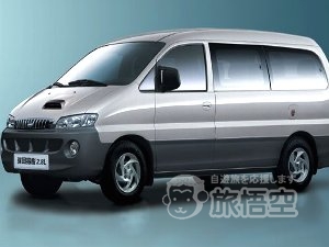 【空港送迎】 南寧 空港 ⇔ 南寧市内 ホテル