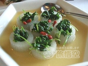 黄浦会 ワンポアクラブ