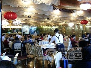 唐宮海鮮舫 タンパレス シーフード レストラン