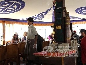 マキアミ レストラン ラサ