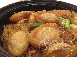 翠園 Jade Garden 広州