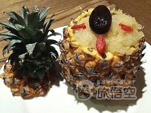 彩泥 雲南菜 レストラン