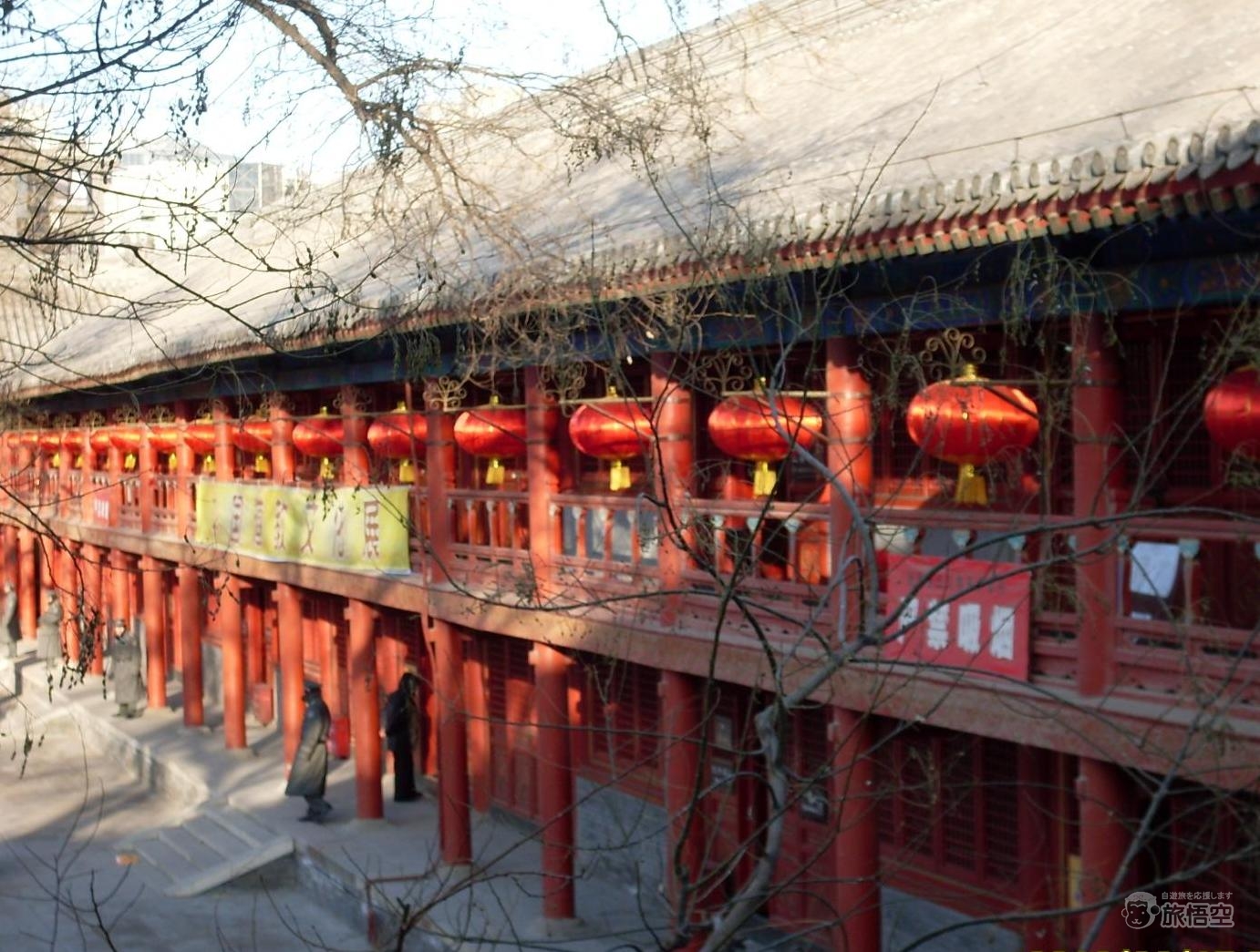 东岳庙