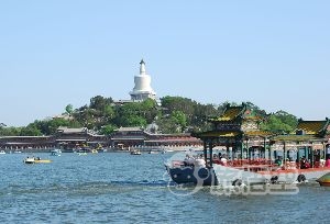 北海公園