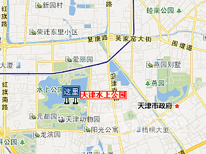 天津水上公園