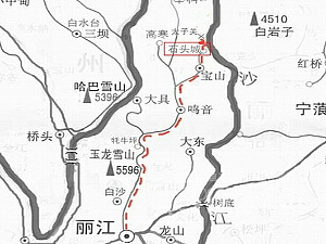 石頭城 麗江