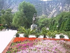 五泉山公園