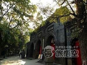 五泉山公園