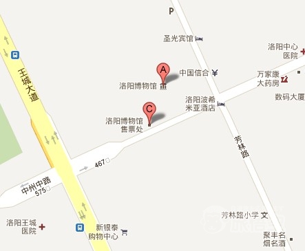 洛陽博物館