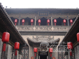 喬家大院 太原