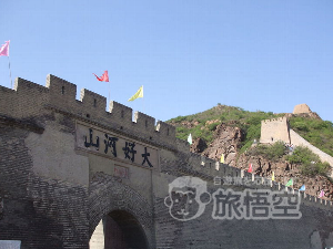 大境門 张家口